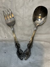 Oneida Silver plated 2 Pc 4 1/2 Baby Set BT, BS