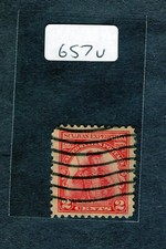 1929 Stamp #657 Maj. Gen. John Sullivan Used