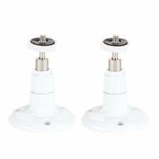 Security Wall Mount- Adjustable Indoor/Outdoor Mount   2 X 2 Pack, White
