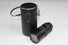 Focal MC Auto Zoom Camera LENS 1:4.5 80-200mm Unknown Mount