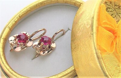 RARE Vintage Womens Gold Earrings 14k- 583 Assay, 4.47 Grams Hallmark of USSR