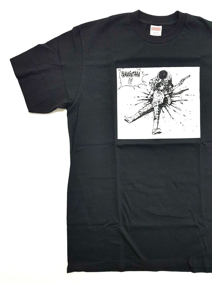 Supreme Akira アキラ Yamagata Tee Black Size M FW17 T-Shirt Supreme Akira アキラ Yamagata Tee Black Size M FW17 T-Shirt