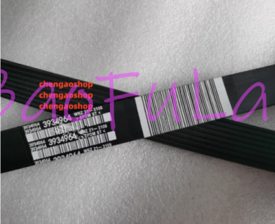 1PCS New for 3934964 Generator Belt