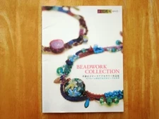 Beadwork Collection 1 Beads into Blossoms Japanese Beads Craft Works Book Japan
