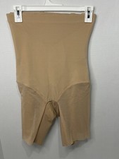 Honeylove SuperPower Short XL Sand New HLSW03