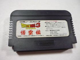 Kan00 Game Software FC Dragon Ball 3 Goku's Story (No Box or Manual) Famicom Fam