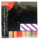 PINK FLOYD FINAL CUT CBS/SONY 25AP2410 Japan VINYL LP
