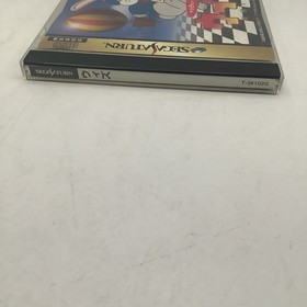 Sega Saturn Soft With