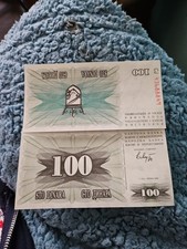 BOSNIA HERZEGOVINA 100 Dinara, 1992,UNC World Currency.