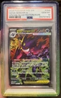 Mega Gengar ex 284/217 SIR Ascended Heroes GEM MINT PSA 10 GREAT CENTERING ! 💎