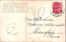 Chinese Stamps for sale | eBay