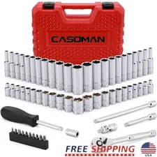 1/4 Drive Socket Set 46pcs Chrome Vanadium Steel Ratchet Tool Case Metric SAE US