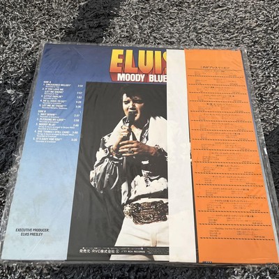 Record Elvis Presley Moody Blue | eBay