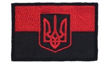 Ukrainian Black Red Flag Ukraine Morale Patch ARMY MILITARY Tactical