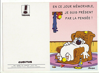 (CP) DUPA CUBITUS 1994 / Happy Birthday / Faltet sich in 2 / 2 Abbildungen