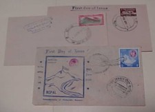 NEPAL   FDC  3 DIFF. 1 CACHET MOUNT EVEREST, 2 UNCACHET ALL UNADDRESSED