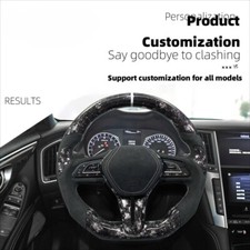 Alcantara Forged Real Carbon Fiber Steering Wheel for Infiniti Q60 QX50 QX55