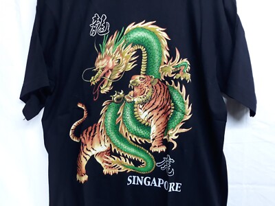 Vintage Hot Ice Dragon Tiger Singapore T Shirt Men's XL Double