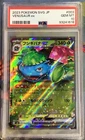 PSA 10 GEM MINT 2023 SVG Special Deck Set Venusaur ex 003/049 Japanese Pokemon