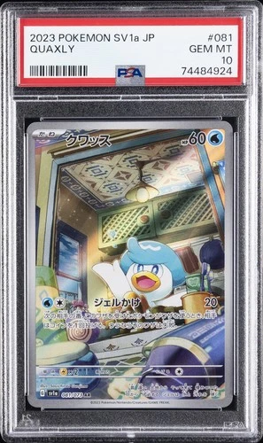 2023 POKEMON JAPANESE SV1A-TRIPLET BEAT ART RARE #081 QUAXLY PSA 10