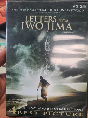 Letters From Iwo Jima (WS) NO POLY UsedGood