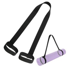 Cosmos Yoga Pilates Mat Strap - Looped Sling/Harness/Carrier One Size, Black