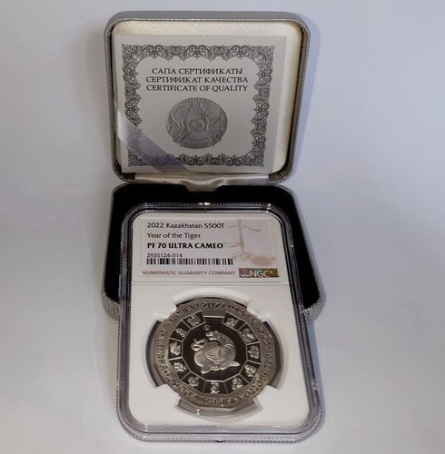 Kazakhstan 2022 500 Tenge Lunar Year Of The Tiger 1 oz Silver Coin NGC PF70!!! - Picture 10 of 11