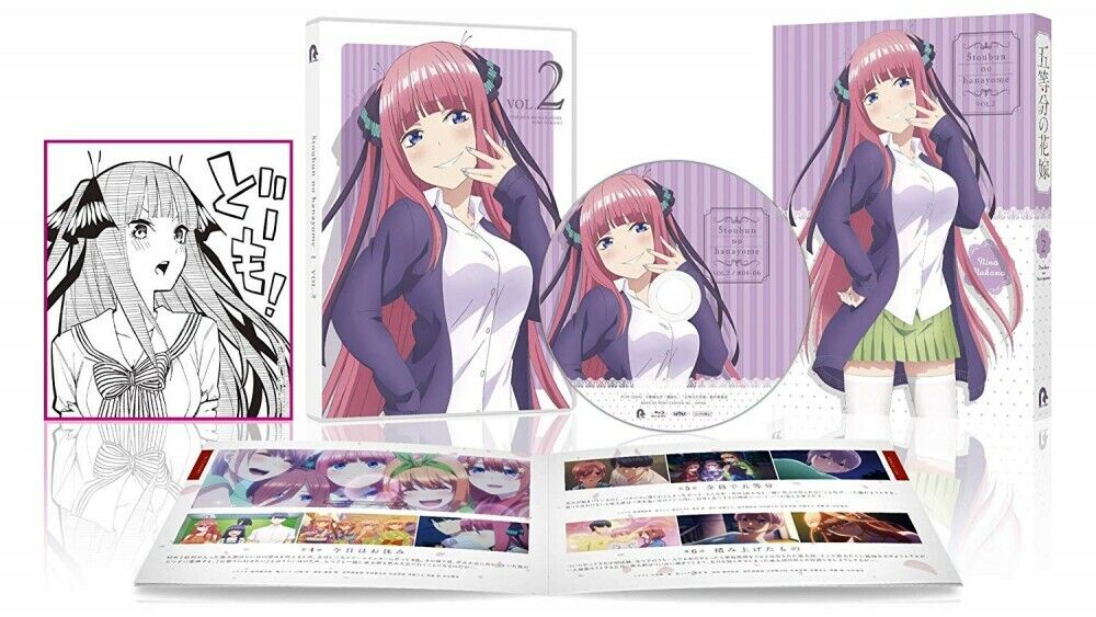  Quintessential Quintuplets - Season 2 [Blu-ray