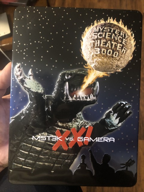 mystery science theater gamera