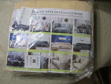 High Elastic Anti-Mite Sofa Cover 2-Seater 145-185 CM NIP Tan Color