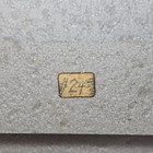 Bild 19 von 23