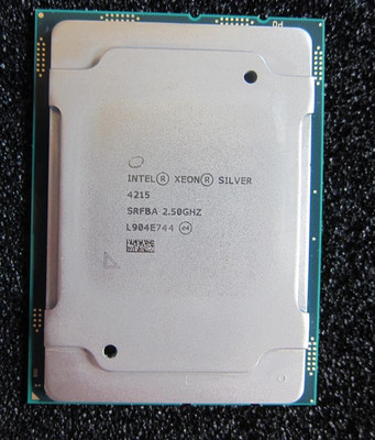 Intel Xeon Silver 4215 SRFBA 2,5 GHz, LGA 3647