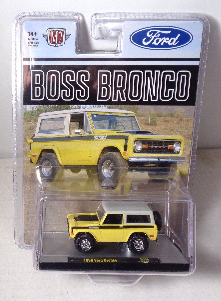 1969 Ford Bronco M2 Hobby Exclusive HS 58 