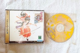 Sakura Wars Series 1 4 Hanagumi Tsushin Sega Saturn Dreamcast Bulk Sale