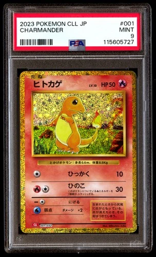 PSA 9 Charmander 001 Pokemon Cll Trading Card Game Classic Charizard & Ho Oh EX