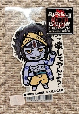 Shiva Record of Record of Ragnarok B-SIDE LABEL Sticker