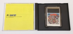 Bikkuriman World - NEC PC Engine PCE HuCard PCE JP Japan