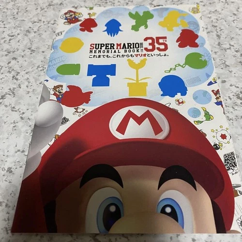 Super Mario Bros. 35Th Anniversary Memorial Book