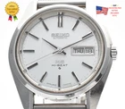 ▶Vintage [ Exc+4 ] SEIKO King KS 5626-7000 Hi-Beat Silver Men's Auto Watch JAPAN