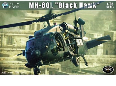 Kitty Hawk 1/35 MH-60L 