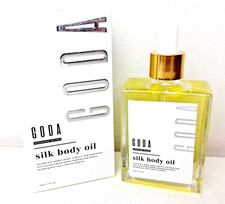 GODA Silk Body Oil Hydrating  Softening New in Box 1.7 oz
