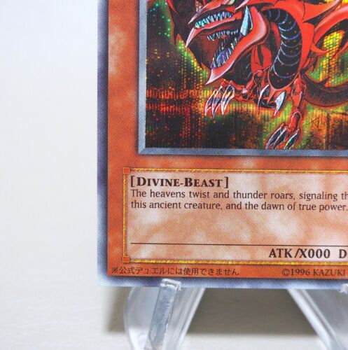 Yu-Gi-Oh Slifer the Sky Dragon GBI-001 Secret Rare Promo Near MINT English n158 - Picture 4 of 13