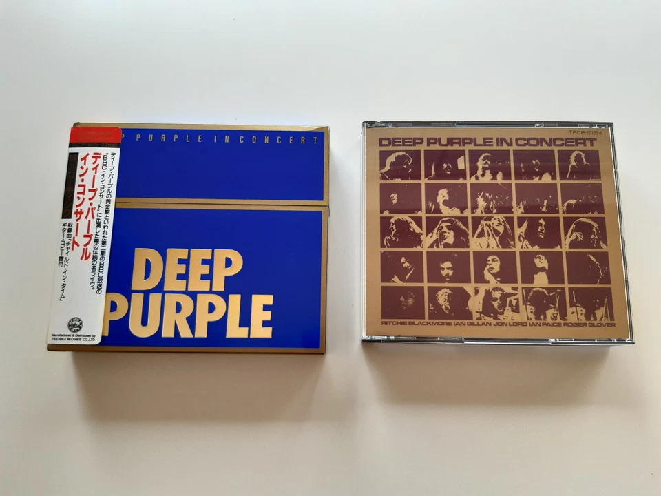 Deep Purple In Concert Japan CD - Bild 4 von 4