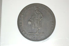 1834 Hard Times Token- H.M. & E. I. Richards- NGC AU-55 BN
