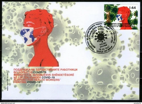 NORTH MACEDONIA 2021 COVID-19 FDC