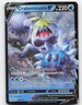 CRABOMINABLE V 075/264  HOLO POKEMON 2022 FUSION STRIKE NM