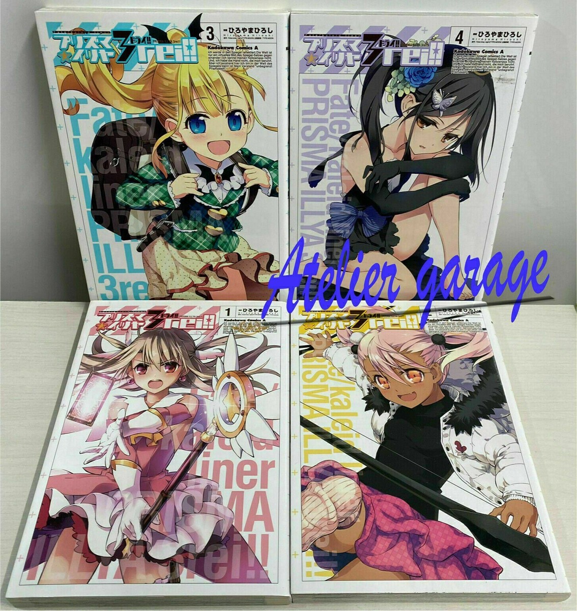 fateセット USED Fate Series 71 + Heaven's Feel Anime Visual Guide 72 Set