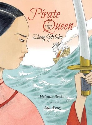 Helaine Becker Pirate Queen (Gebundene Ausgabe) (US IMPORT)