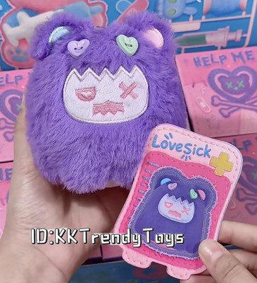 F.UN Shinwoo Ragbear Clinic Plush Series Confirmed BlindBox Figure