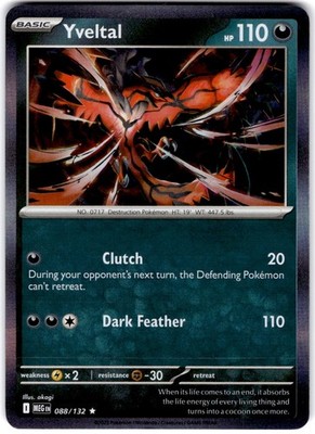 Pokemon Yveltal Mega Evolution 88/132 Normal Holo Near Mint English